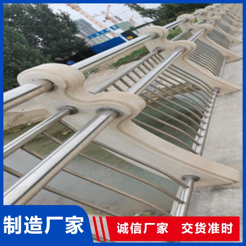 不锈钢护栏防撞护栏多行业适用