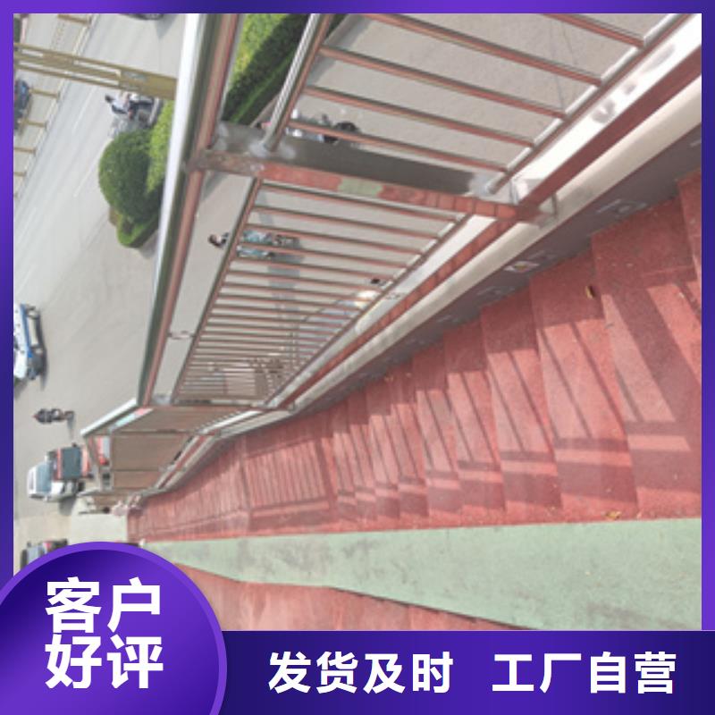 【不锈钢护栏_201不锈钢复合管实体厂家大量现货】