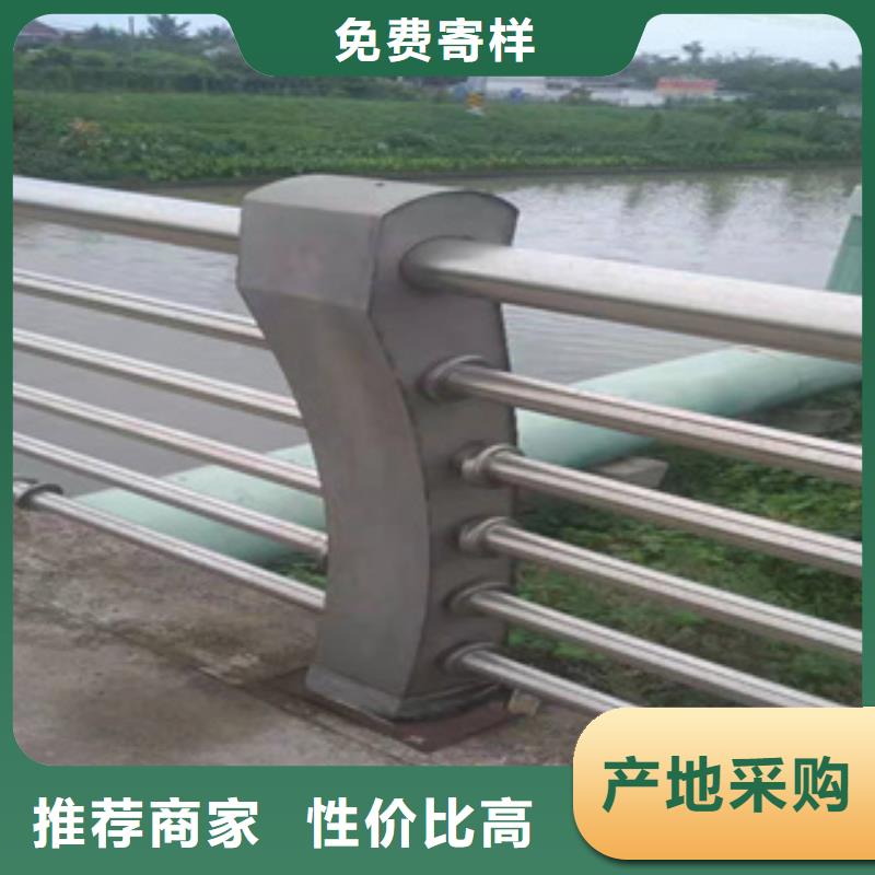 不锈钢护栏不锈钢河道护栏海量现货