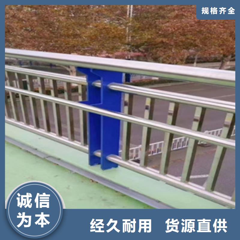 不锈钢护栏【景点景观护栏】优势