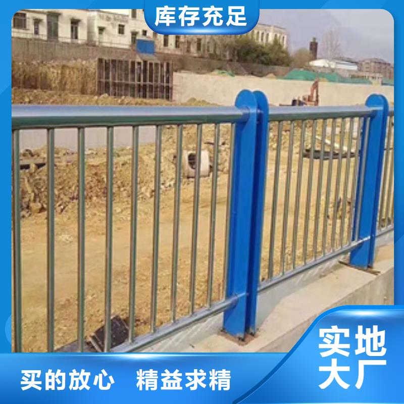 不锈钢护栏防撞护栏多行业适用