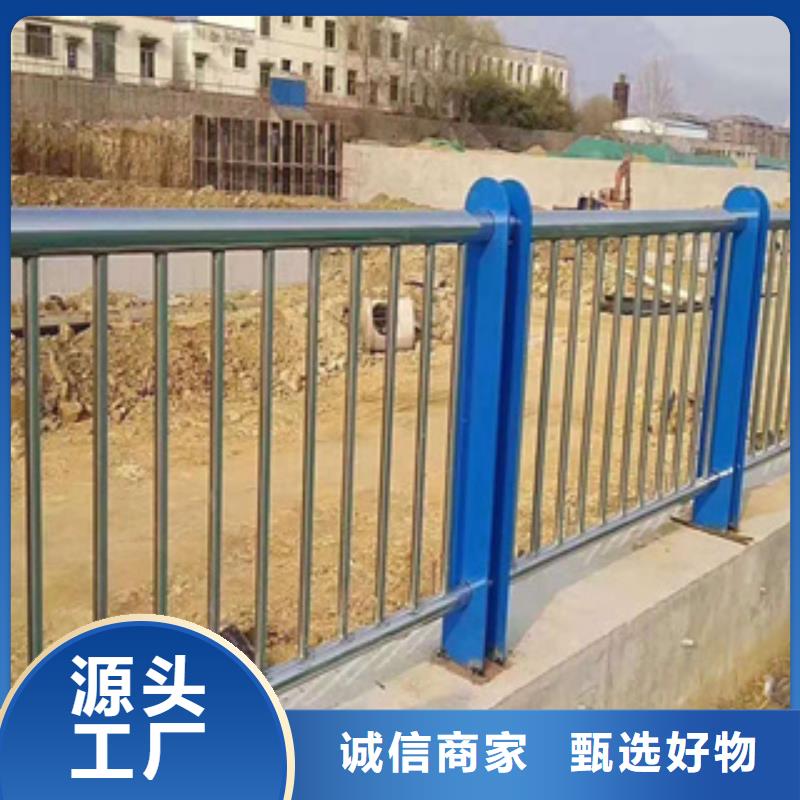 不锈钢护栏不锈钢河道护栏海量现货