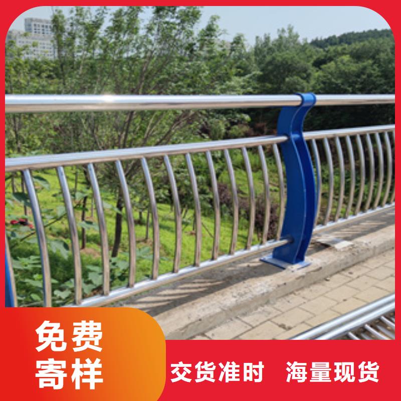 不锈钢护栏不锈钢河道护栏海量现货