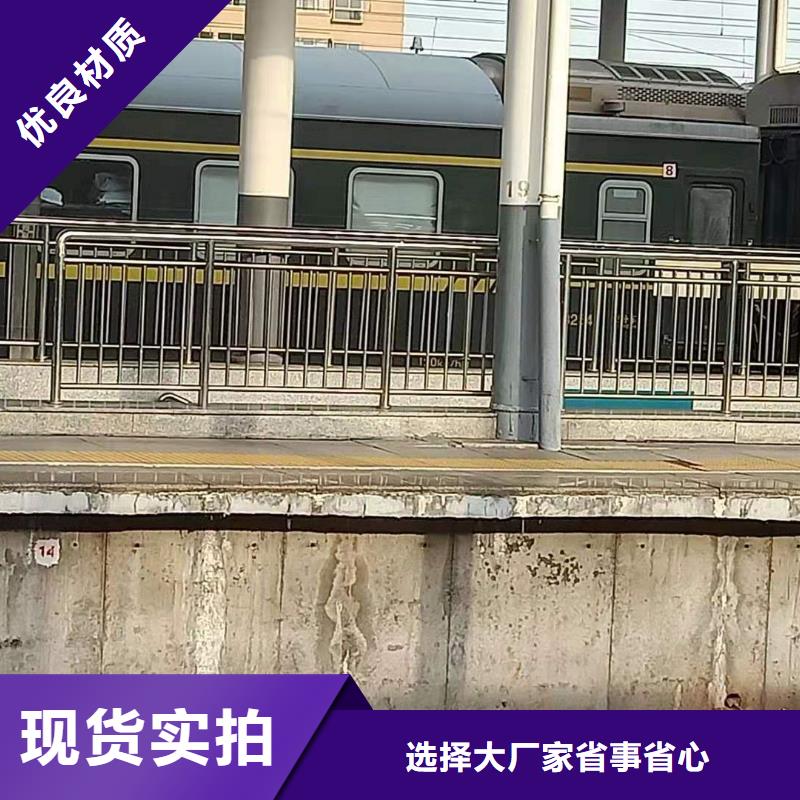 不锈钢复合管不锈钢碳素钢复合管源厂定制