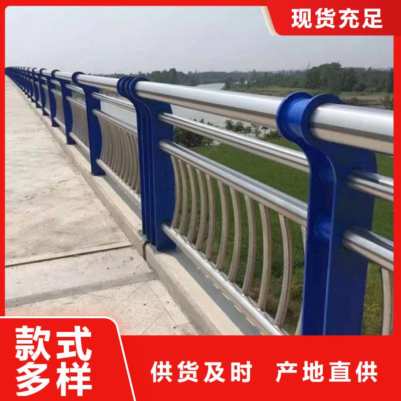 【不锈钢复合管201不锈钢复合管优选货源】