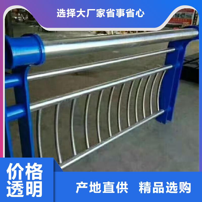 【不锈钢复合管】碳素钢复合管经验丰富品质可靠
