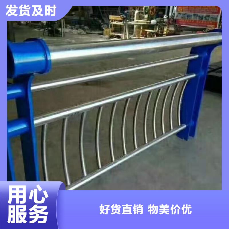不锈钢复合管不锈钢碳素钢复合管源厂定制