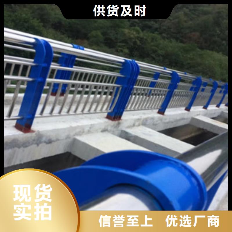 不锈钢复合管不锈钢碳素钢复合管源厂定制