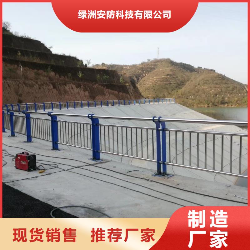 【不锈钢复合管】碳素钢复合管经验丰富品质可靠