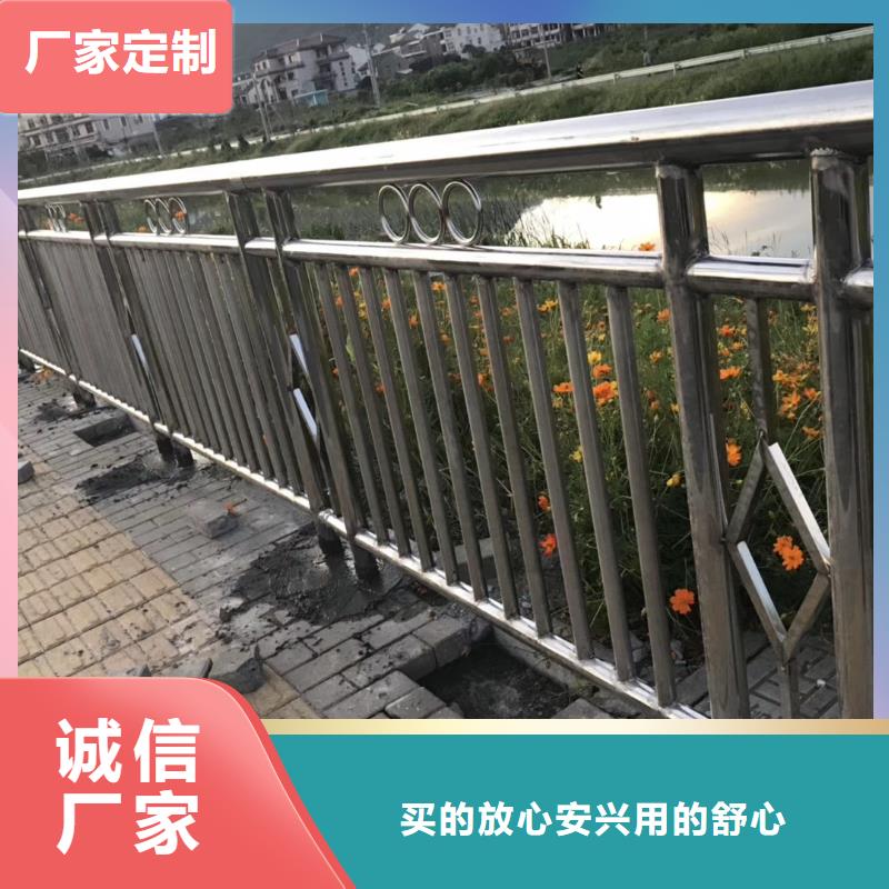 【不锈钢复合管】碳素钢复合管经验丰富品质可靠
