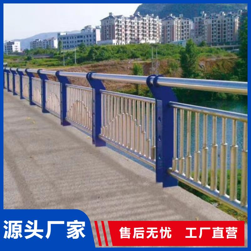 不锈钢复合管不锈钢碳素钢复合管源厂定制