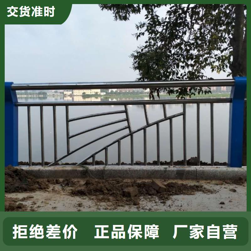 【不锈钢复合管】碳素钢复合管经验丰富品质可靠