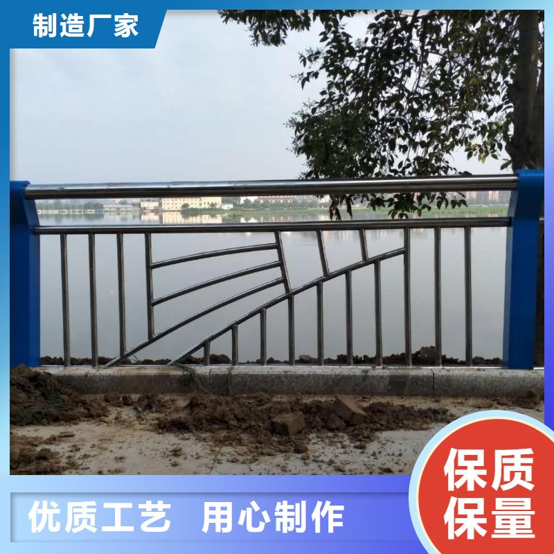 【不锈钢复合管201不锈钢复合管优选货源】