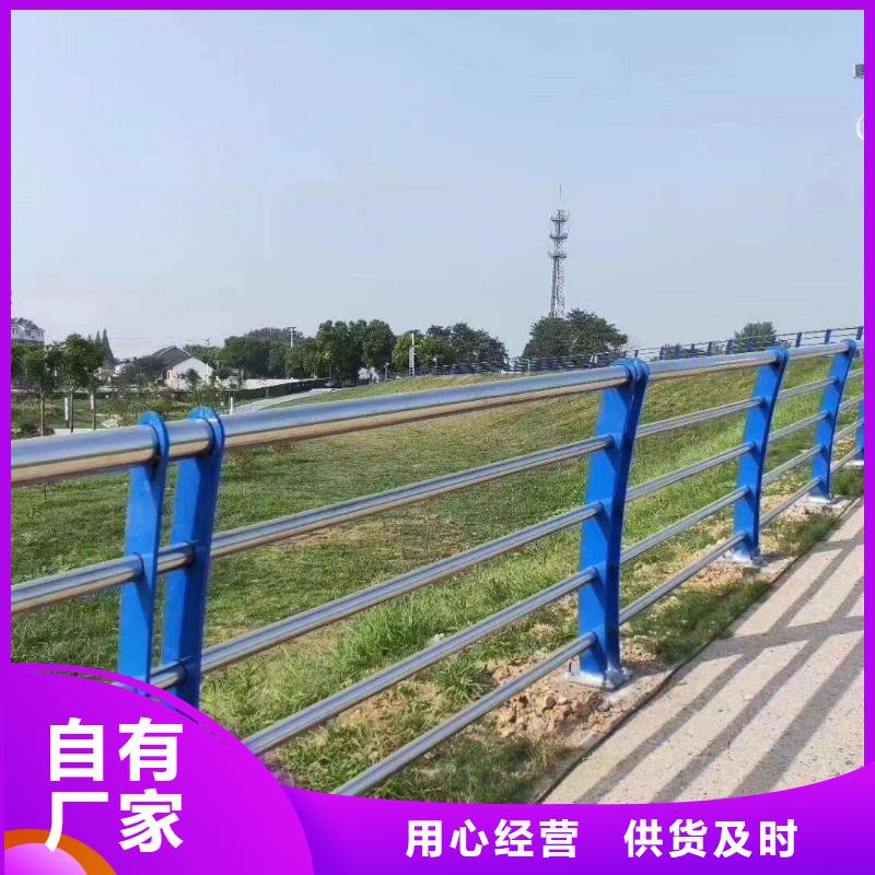 【不锈钢复合管201不锈钢复合管优选货源】