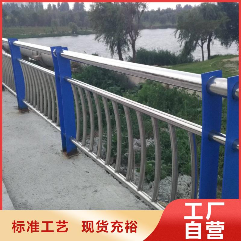 【不锈钢复合管201不锈钢复合管优选货源】
