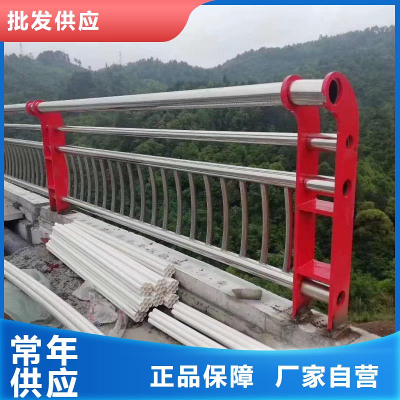 【不锈钢复合管201不锈钢复合管优选货源】