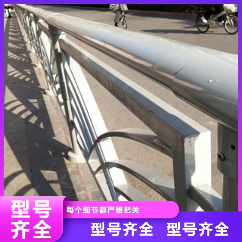 高速公路防撞栏杆绿洲护栏畅销全国各地