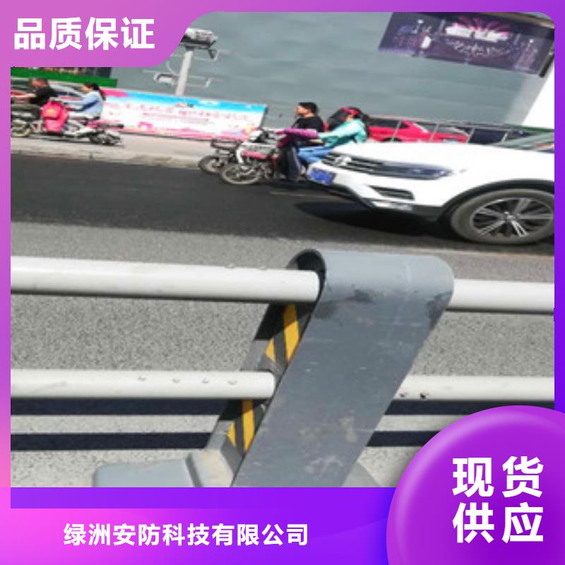 高速公路防撞栏杆绿洲护栏畅销全国各地