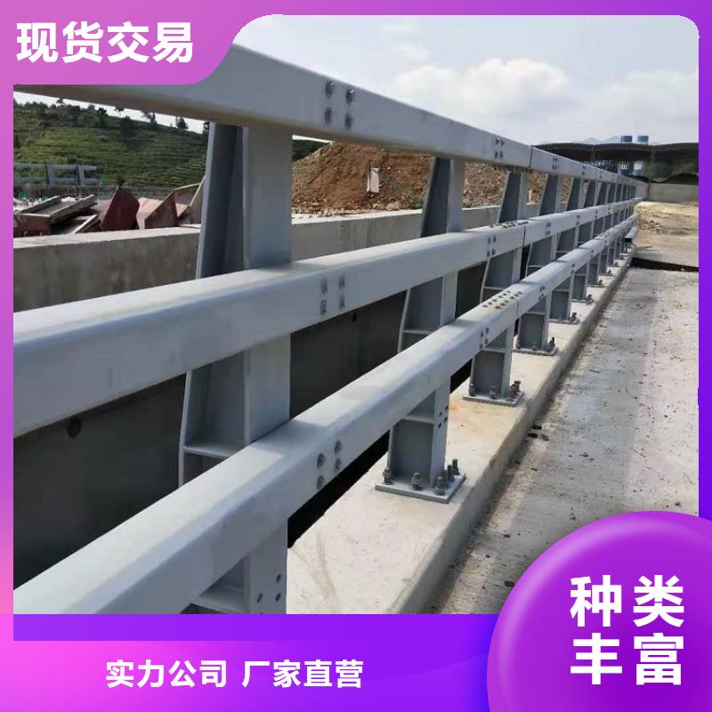 护栏厂家异形立柱分类和特点