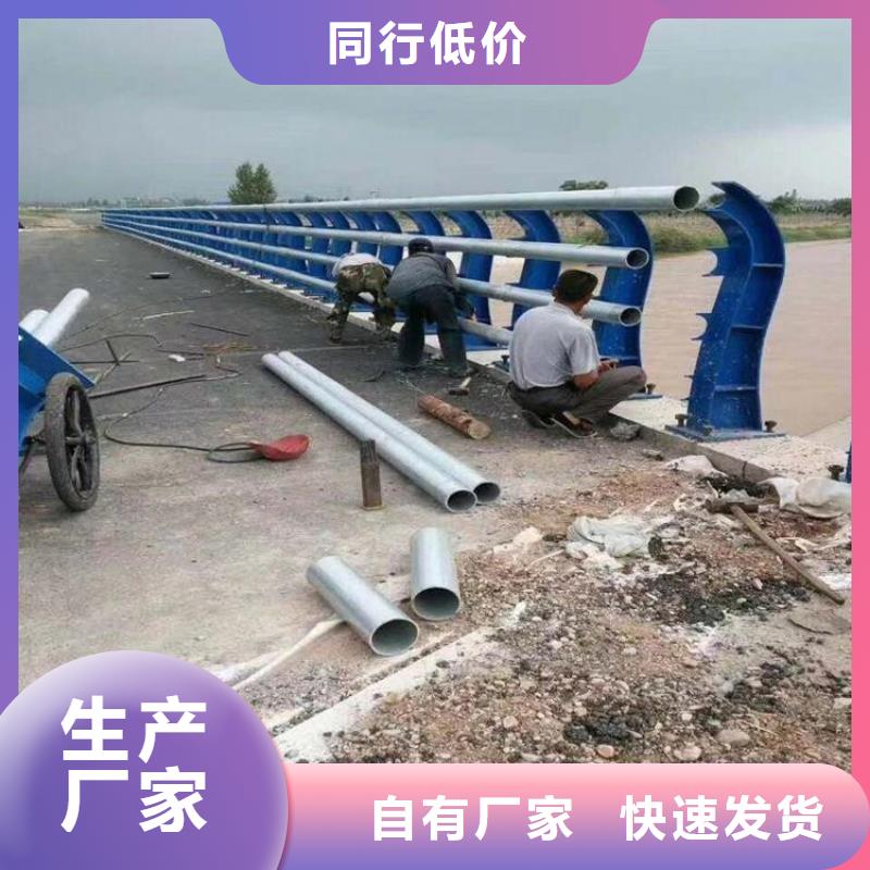 护栏厂家异形立柱分类和特点