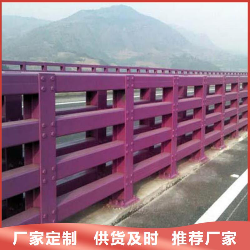 护栏厂家异形立柱分类和特点