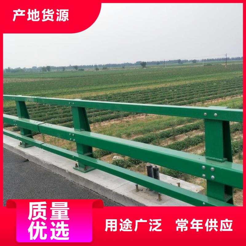 护栏厂家异形立柱分类和特点