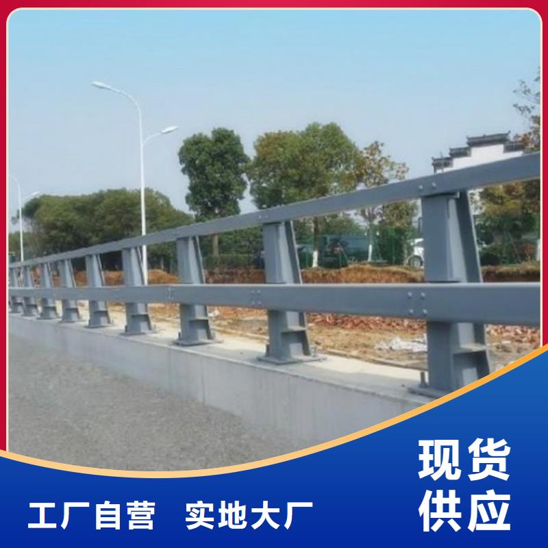 护栏厂家异形立柱分类和特点