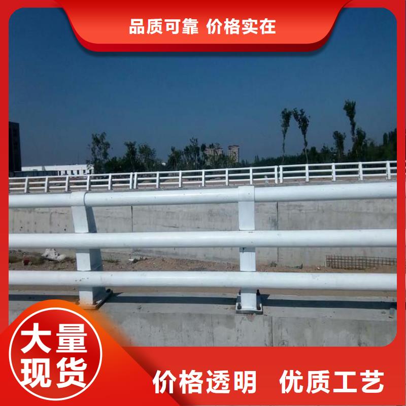 护栏厂家异形立柱分类和特点
