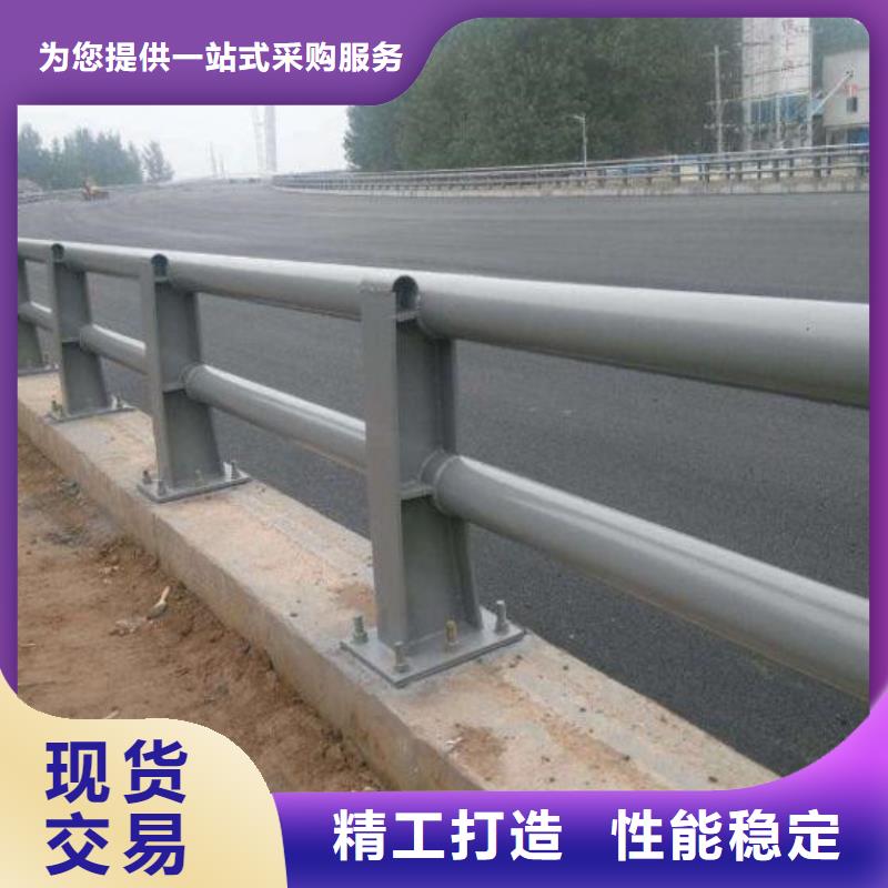 护栏厂家异形立柱分类和特点