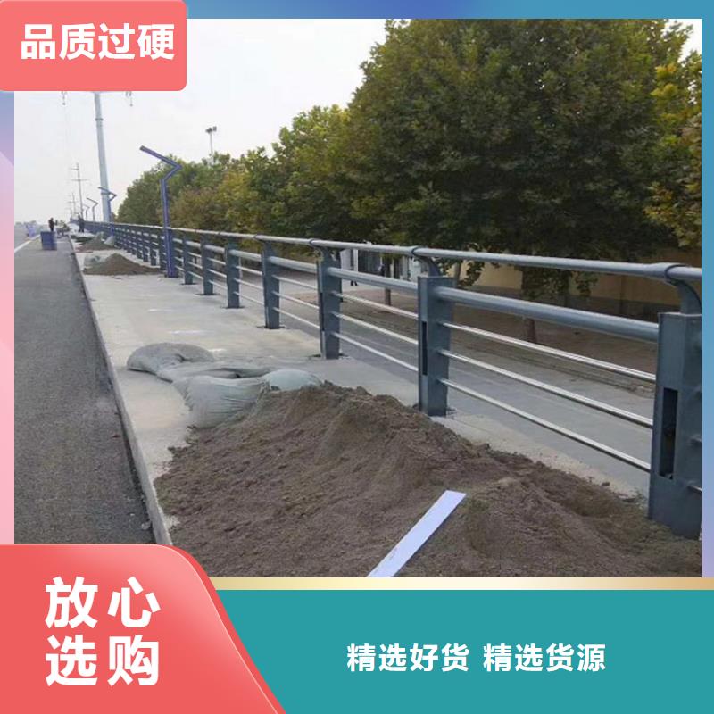 11201不锈钢复合管厂家直销供货稳定