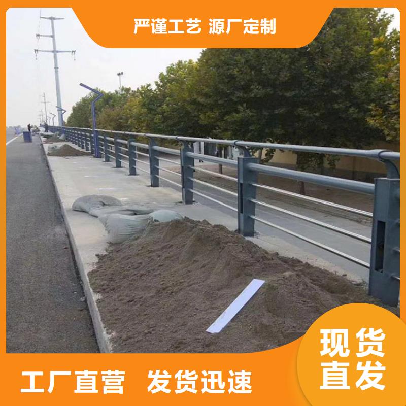 11不锈钢碳素钢复合管库存量大