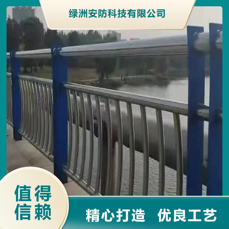 【11-不锈钢碳素钢复合管市场报价】