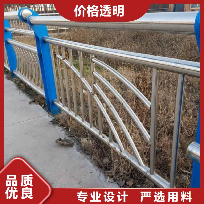 【11201不锈钢复合管现货满足大量采购】