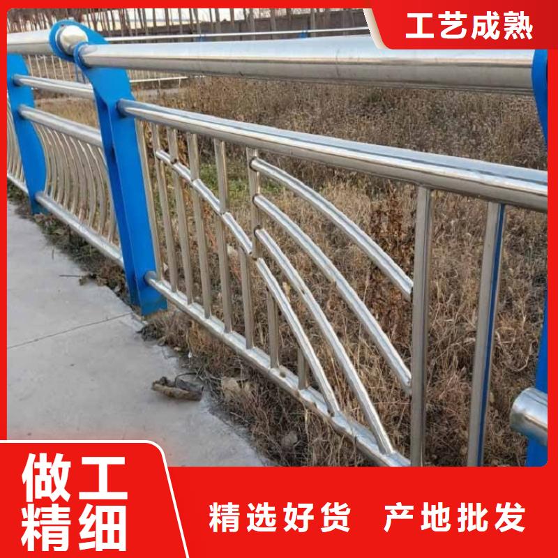 11不锈钢碳素钢复合管现货充足