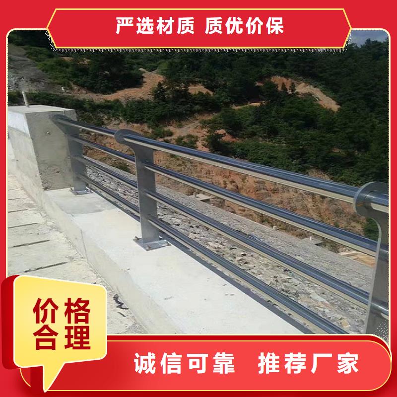 11_不锈钢碳素钢复合管质量看得见