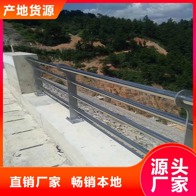 【11景观河道桥梁护栏实力优品】