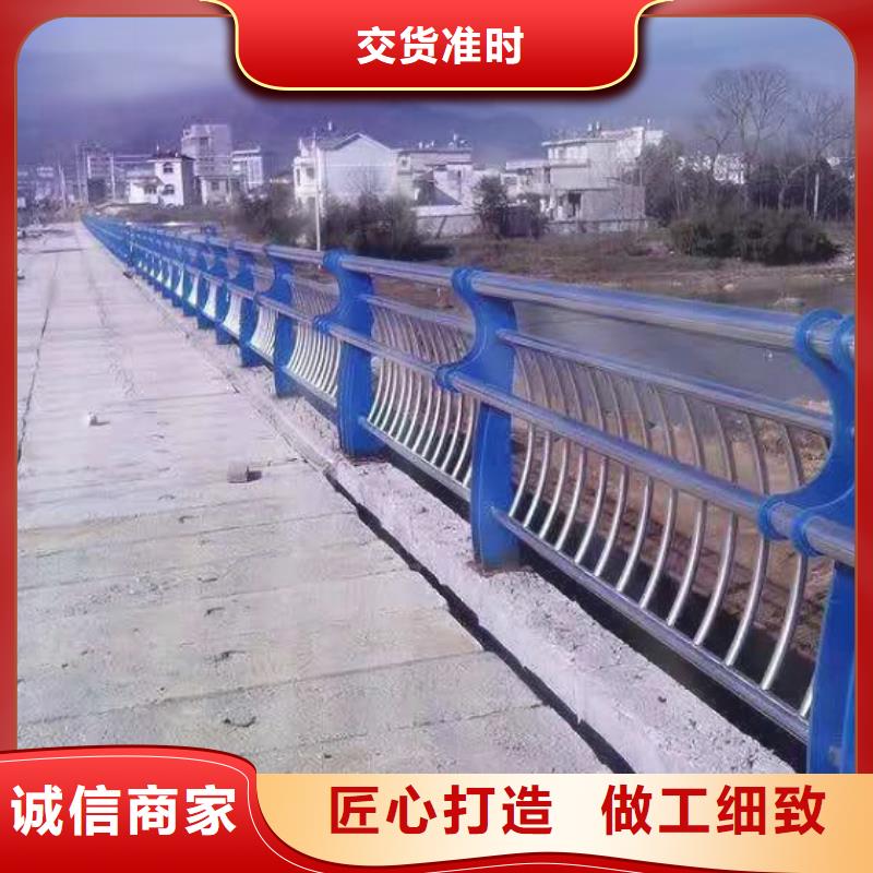 11_【不锈钢弧形围栏】常年供应