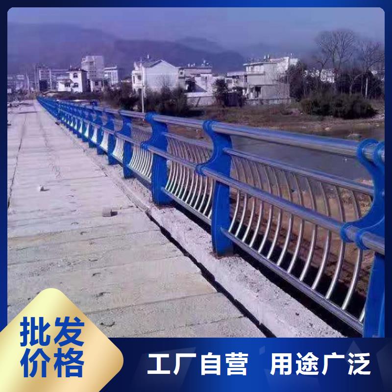 11不锈钢碳素钢复合管批发供应