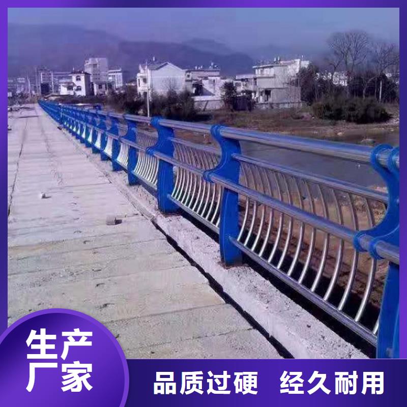 11304不锈钢复合管专心专注专业