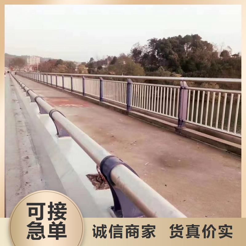 【11不锈钢碳素钢复合管厂家售后完善】