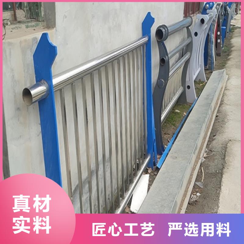 11不锈钢碳素钢复合管库存齐全厂家直供