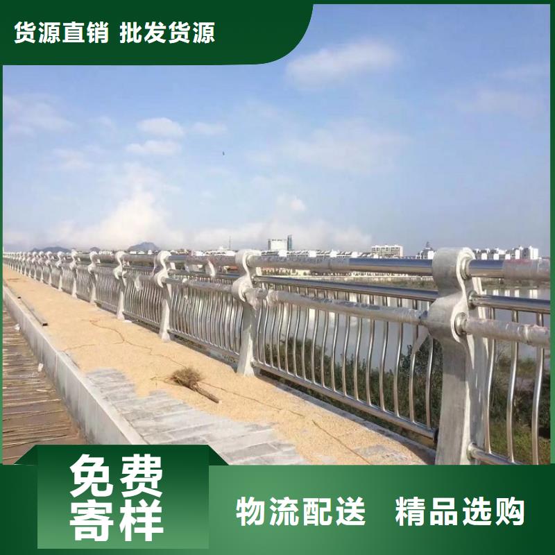 【11】景观河道桥梁护栏销售的是诚信