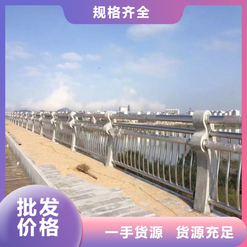 11,201不锈钢复合管工厂价格