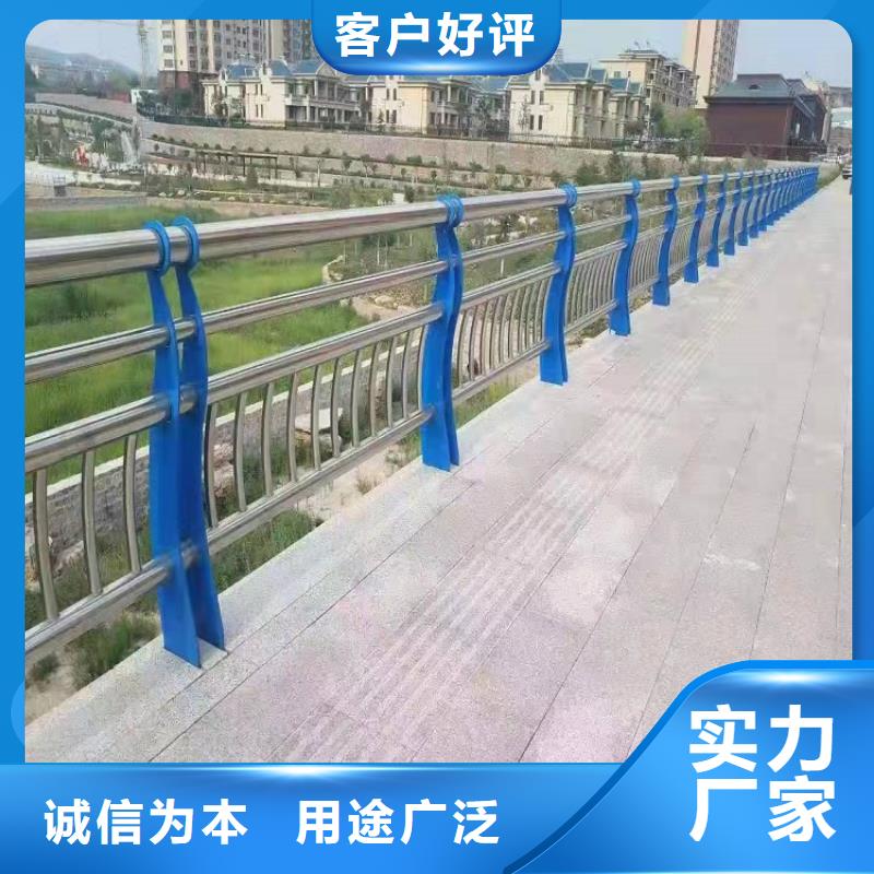 【11不锈钢碳素钢复合管海量现货直销】