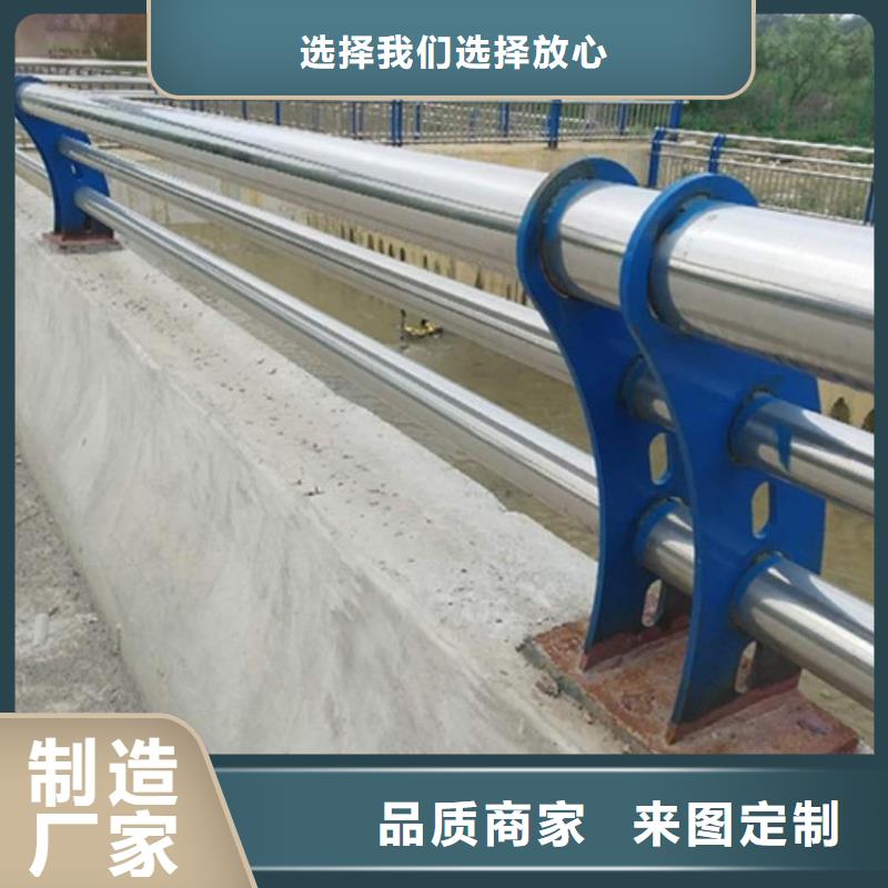 11-不锈钢碳素钢复合管质量好