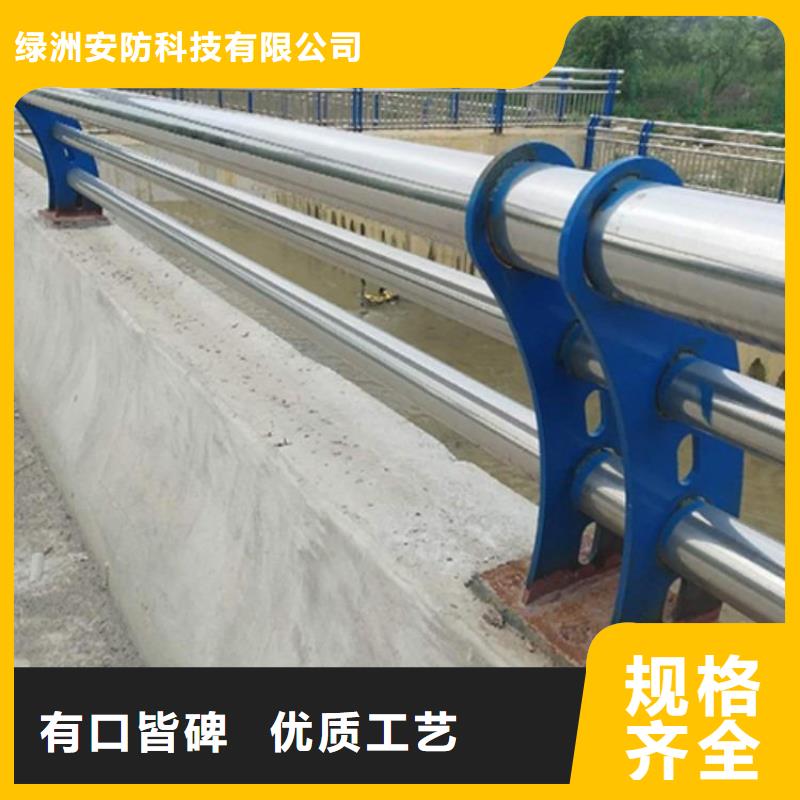 11【不锈钢立柱】优质原料