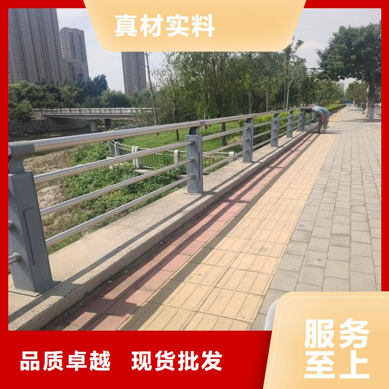 11_不锈钢碳素钢复合管质量看得见