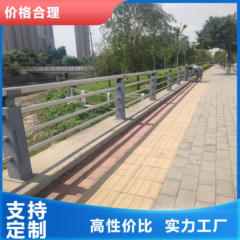 【11】不锈钢桥梁护栏买的放心