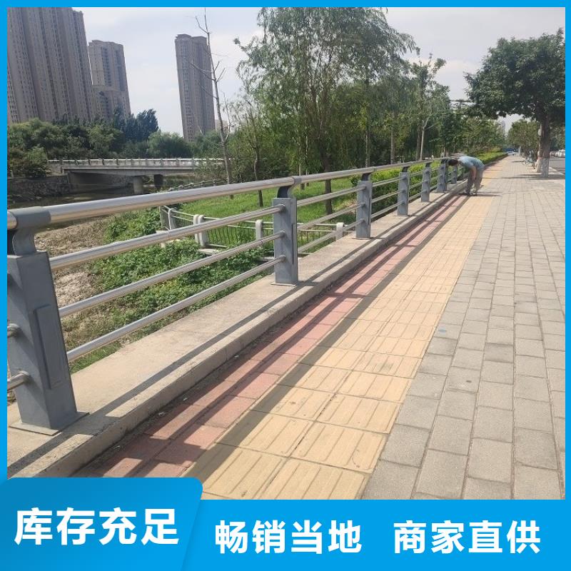 11304不锈钢复合管专心专注专业