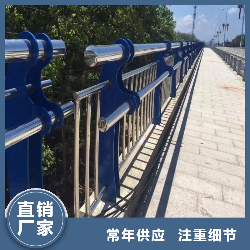 【11-不锈钢碳素钢复合管市场报价】